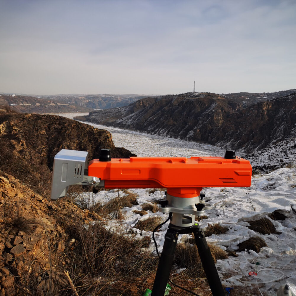 MR300 Sloping Minitoring Radar.